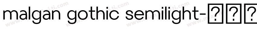 malgan gothic semilight字体转换